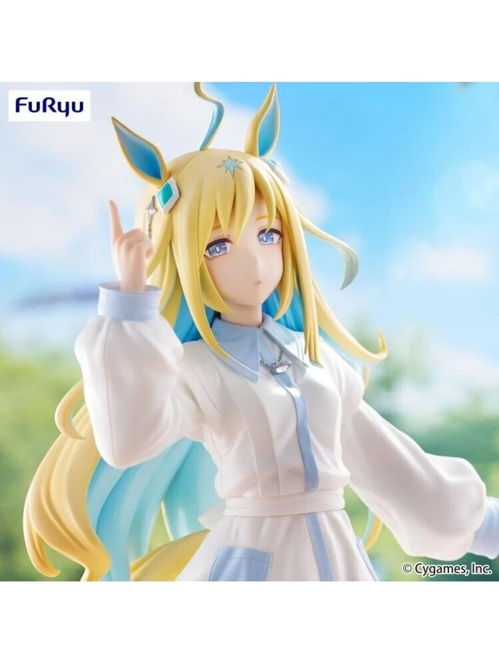 FuRyu Uma Musume Pretty Derby Neo Universe Figure NIB Trio-Try-iT US Seller